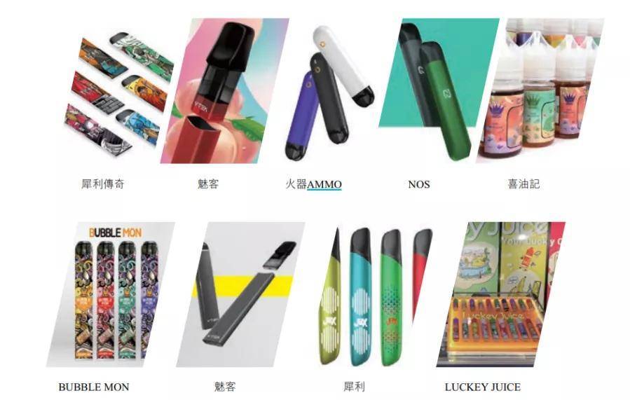 IM体育官方网站正恒办理征询与韩国电子烟龙头品牌BUBBLE MON签定ISO9